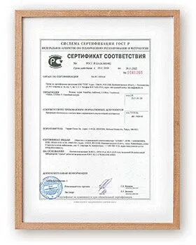 Сертификат на шпон NanoFlex
