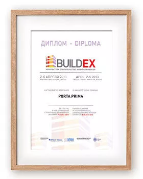Диплом Buildex