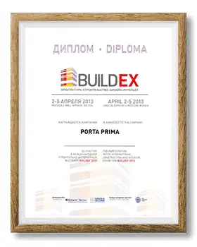 Диплом Buildex
