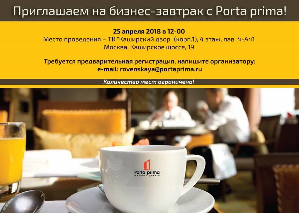 а5-3-вар.jpg