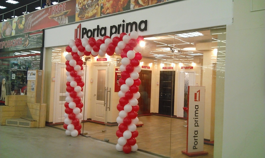 Porta prima-Yaroslavl.jpg Porta prima-Yaroslavl.jpg