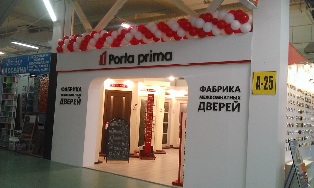 elitstroy - 2.jpg WP_20150627_001.jpg